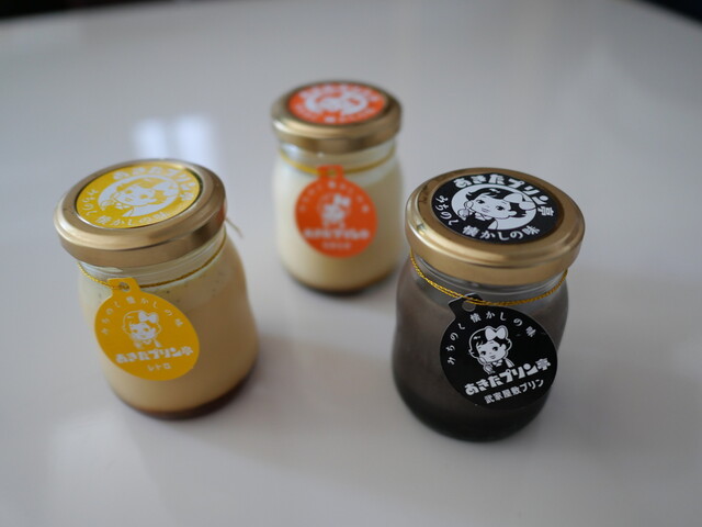 Akita Purin Tei photo