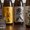 食とお酒 田がみ
