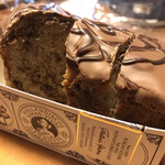 호렌딧셰 카카오슈트베 히로시마 미츠코시점