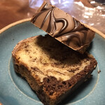 호렌딧셰 카카오슈트베 히로시마 미츠코시점