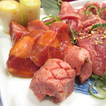 Sumibiyakiniku Kyuu - 