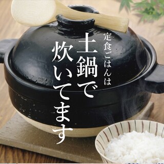 武蔵小杉駅でおすすめの美味しい定食 食堂をご紹介 食べログ 武蔵小杉駅でおすすめの美味しい定食 食堂をご紹介 食べログ