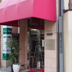 レストラン コーイン - 