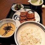 Negishi - 