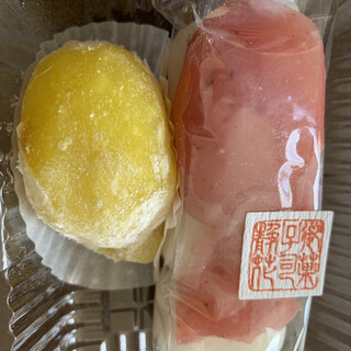 八幡山駅でおすすめのグルメ情報をご紹介 食べログ 八幡山駅でおすすめのグルメ情報をご紹介 食べログ