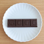 GODIVA - 