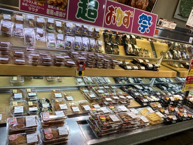 オリジン弁当 朝霞北口店 朝霞 弁当 食べログ オリジン弁当 朝霞北口店 朝霞 弁当 食べログ