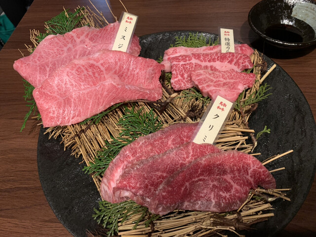 Uber eatsで注文してみた(4)』by tetsuji0811 : 焼肉 牛王 - 鳥取