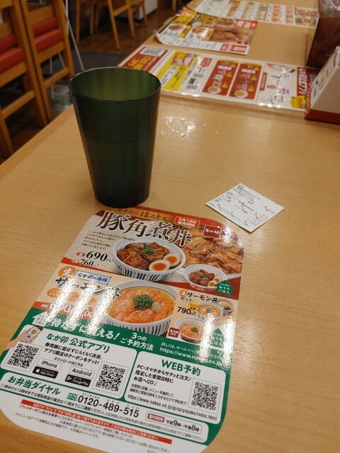 メニュー写真 なか卯 春日部店 春日部 牛丼 食べログ