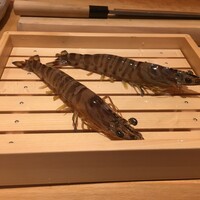 玄水 - 