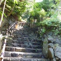 柚子屋旅館・一心居 - 