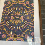 麺屋グラフミ - 