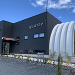 ビストリア カトレ - 