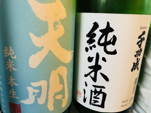 もめん亭 - 福島（すき焼き）の写真