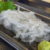 くさの根 - 期間限定『白魚刺し身』