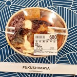 FUKUSHIMAYA TASTING MARKET - 