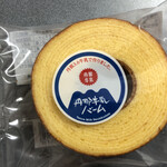 ホテル・アルファ－ワン - 料理写真:ファミマで買ったバームクーヘン