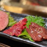 百獣屋 然喰 - 