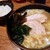 イレブンフーズ 源流 - ラーメン並（830円）＋ライス（ランチタイムサービス）