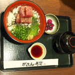 Kaisendon Gatten Sushi - 天然まぐろ大漁丼定食 1080円