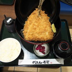 Kaisendon Gatten Sushi - 特鰺フライ定食 1080円