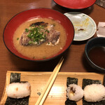 Omusubi Tawara - 