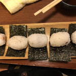 Omusubi Tawara - 