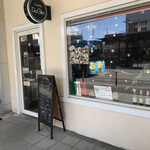 ピッツェリア ダ・チーロ - 