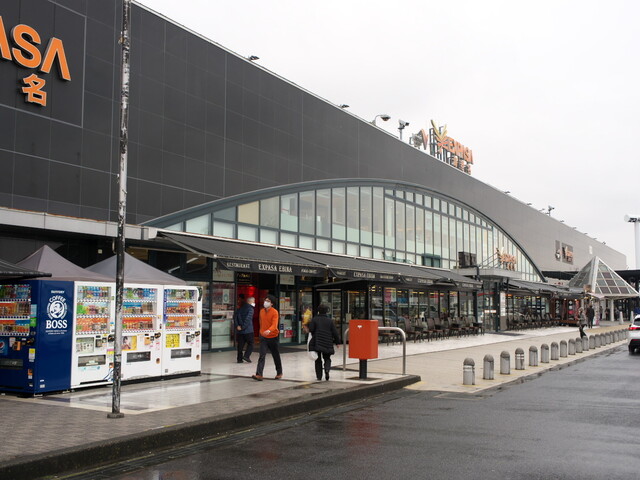 海鮮丼がってん寿司 海老名sa店 厚木 海鮮丼 食べログ