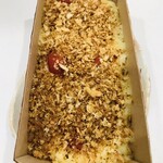 ル・シュクレ - 2021年2月末デリ　ブランダード　1個 約200g　900円