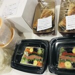 ル・シュクレ - 2020年のX'masデリ