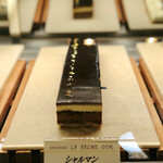 パティスリー＆ブーランジェリー ラ・パルム・ドール - シャルマン