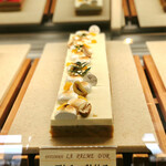 パティスリー＆ブーランジェリー ラ・パルム・ドール - 栗とチーズと柚子