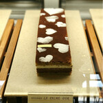 パティスリー＆ブーランジェリー ラ・パルム・ドール - サンマルク