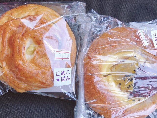 パクパク（PAC PAC） - 秋田（パン）の写真