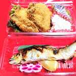 はてなのちゃわん - 