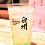 はてなのちゃわん - 