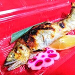 はてなのちゃわん - 