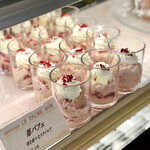 パティスリー＆ブーランジェリー ラ・パルム・ドール - 