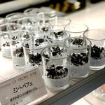 パティスリー＆ブーランジェリー ラ・パルム・ドール - 