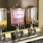 パティスリー＆ブーランジェリー ラ・パルム・ドール - ドリンクバー