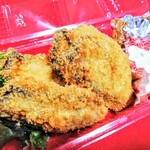 はてなのちゃわん - 