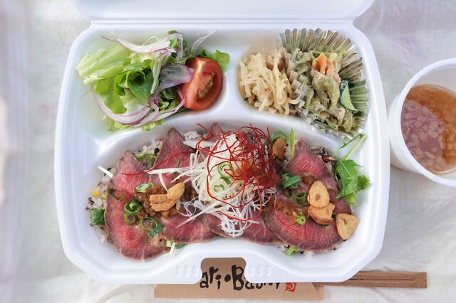 ハニービー Honeyb 新鹿沼 カフェ 食べログ ハニービー Honeyb 新鹿沼 カフェ 食べログ