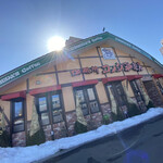 珈琲所コメダ珈琲店 - 