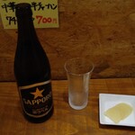 お食事 ひばり亭 - ビール。
