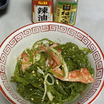 とっと めしや - 2021年3月。中華ワカメにカニカマ追加。