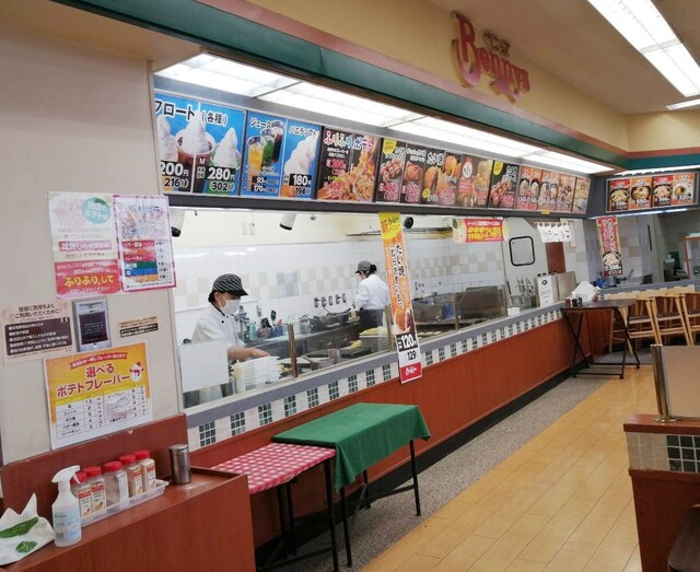 ベニーズ ヨークベニマル須賀川西店 - 須賀川（たい焼き・大判焼き）の写真