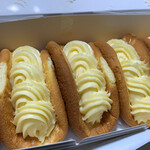 エシレ・マルシェ オ ブール - 