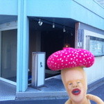 食幹 渋谷 - 外観は目立たない