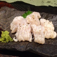う越貞 - 